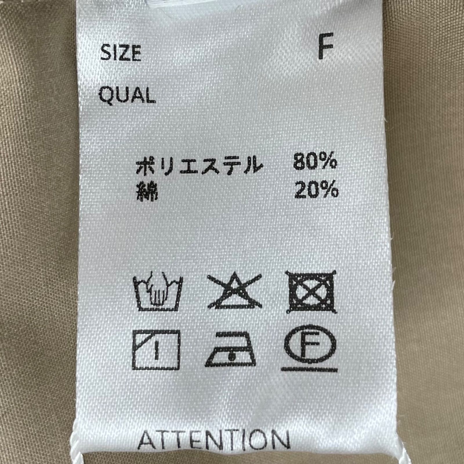 新品 タグ付 未使用 Fit more フィットモア Vネックフリルティアード 