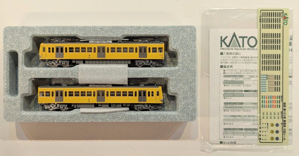 関水金属 KATO Nゲージ 西武鉄道 新101系 新塗色 (増結・先頭車2