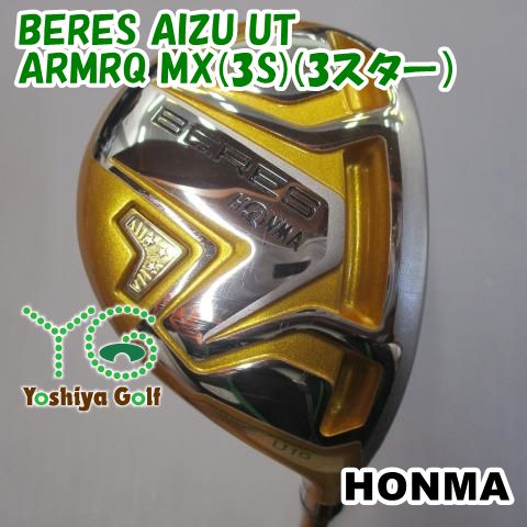 ユーティリティ ホンマ BERES AIZU UT|ARMRQ MX 3S 3スター |R|19 129037