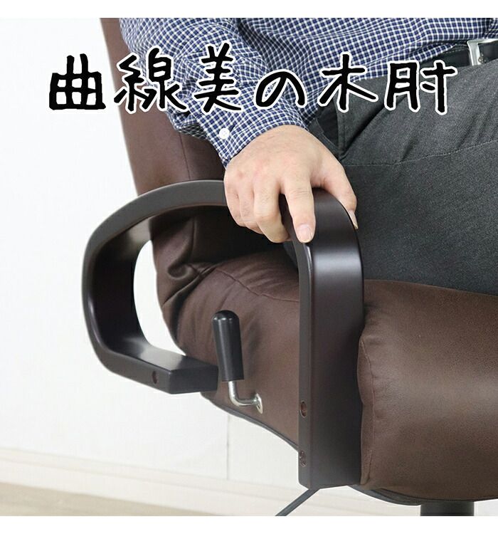 ファブリックレザー