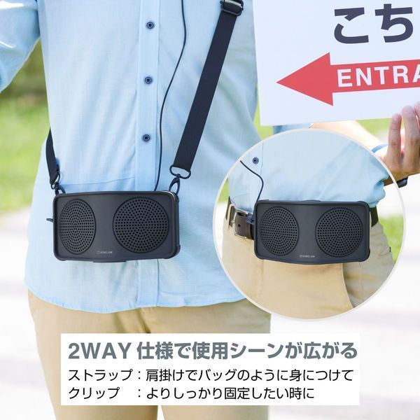 1点