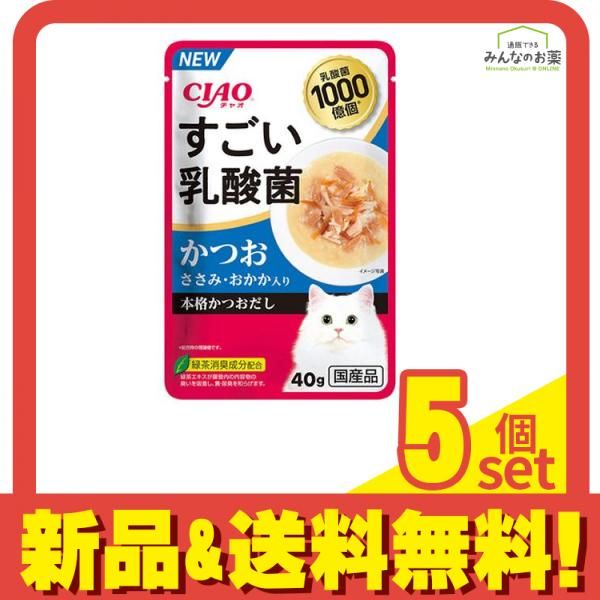 スーパーミリオンヘアーコンパクトセット No.2ダークブラウン 10g