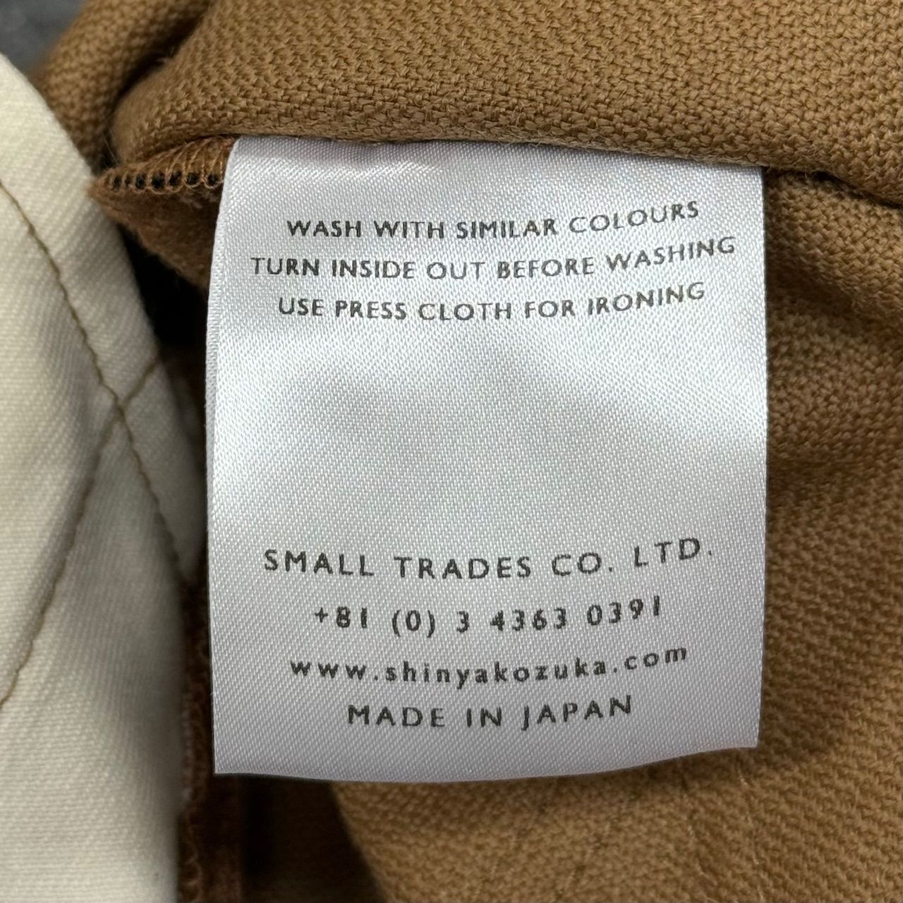 定価79200円】SHINYAKOZUKA 2023AW DRAWN KNEE