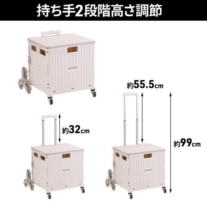 ワゴン