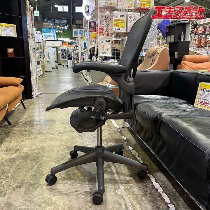 美品 送料無料 ハーマンミラー アーロンチェア クラシック Aタイプ アーロンチェア | ハーマンミラーストア