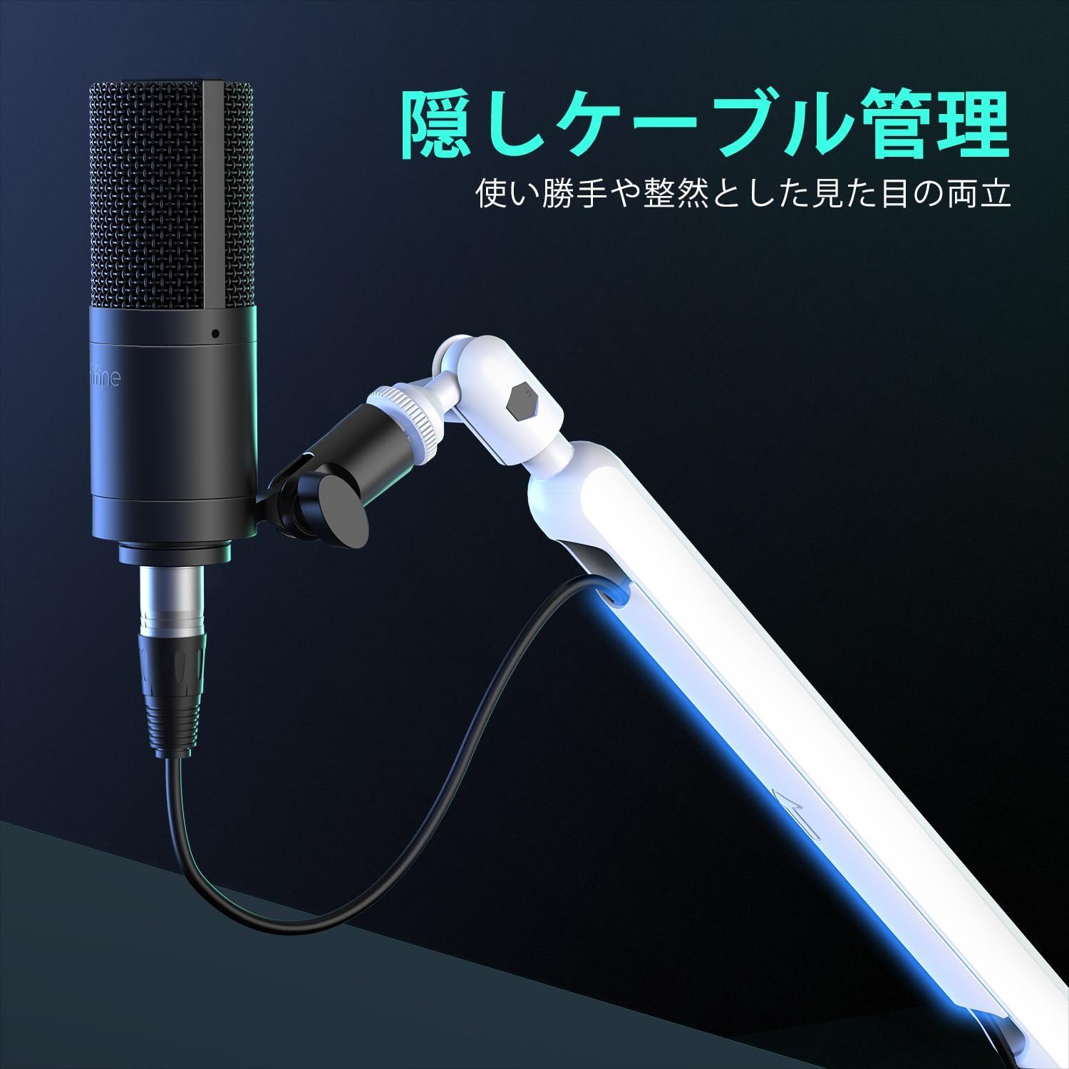 角度調節 下から 360度回転 卓上マイクスタンド 金属製 5 8 ケーブル収納 3 8 ゲーム実況 コンデンサーマイク用 配信 マイクアーム 録音 マイクスタンド 在宅ワーク ブームアーム 白 FIFINE BM88W SKLAD-KIRPICHA_RU