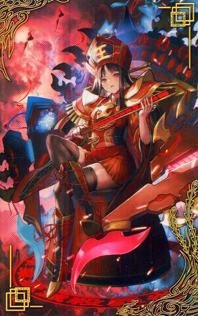 英傑大戦 ◇《 裁きのマーヤ 》 絆 ◇ 英傑大戦 お船 絆カード