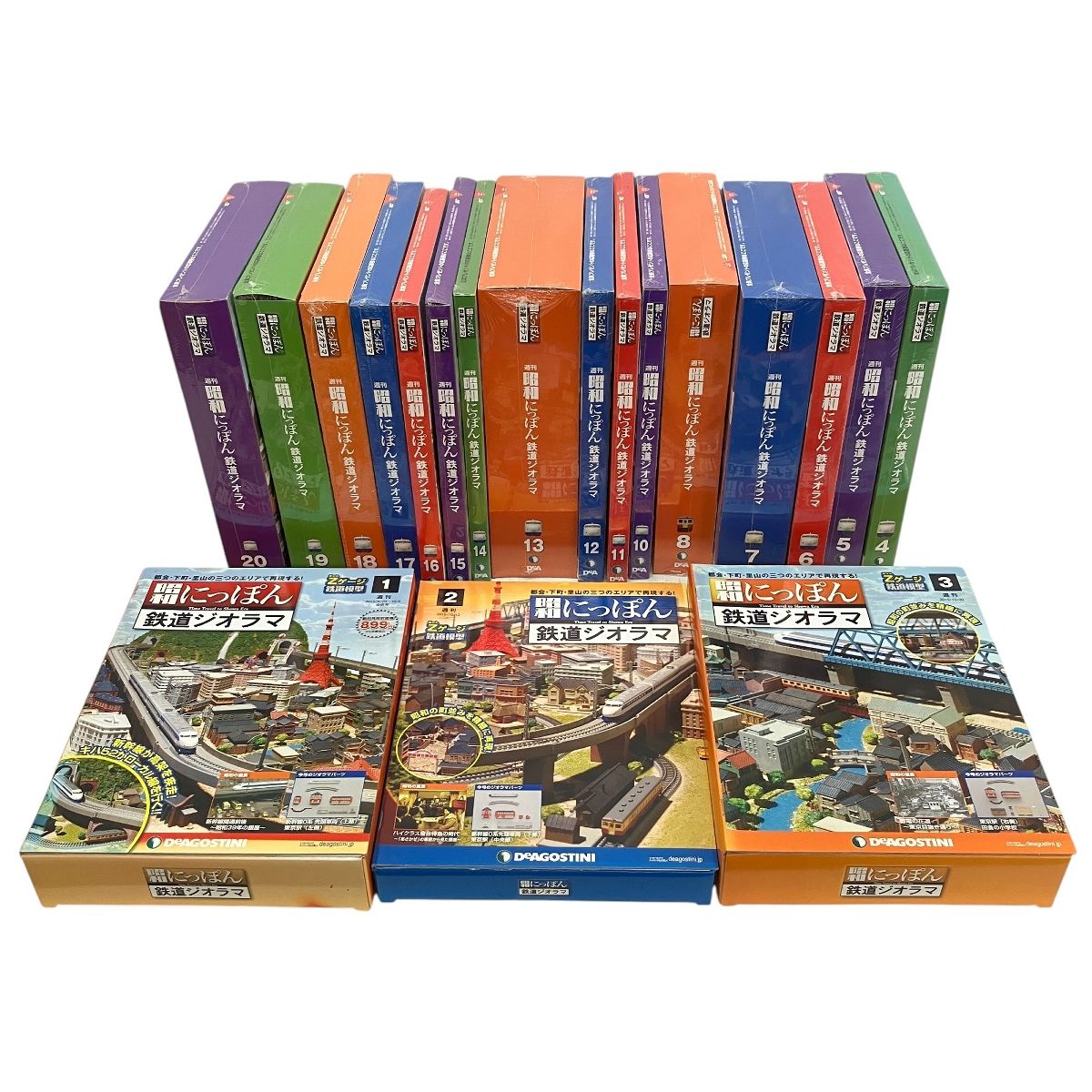 DeAGOSTINI ディアゴスティーニ 週刊 昭和にっぽん 鉄道ジオラマ 全100巻 Zゲージ 未組立 C10081708