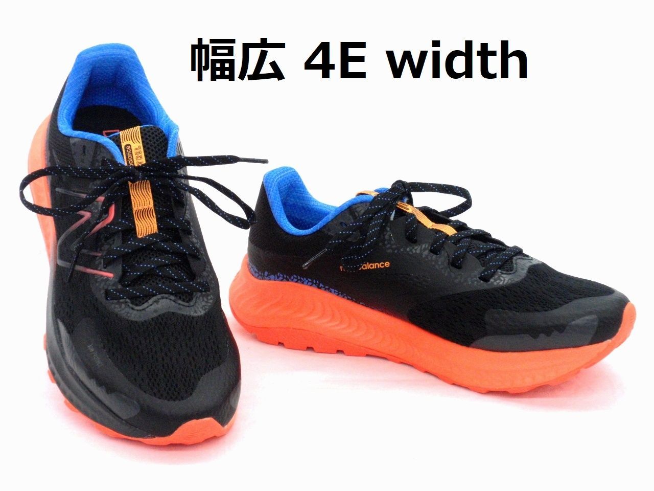 ニューバランス MTNTR OB5 オレンジ/ブラック 25.0cm(US7) ダイナソフト ナイトレル フィットネスランニング 軽量 幅広 new balance メンズ