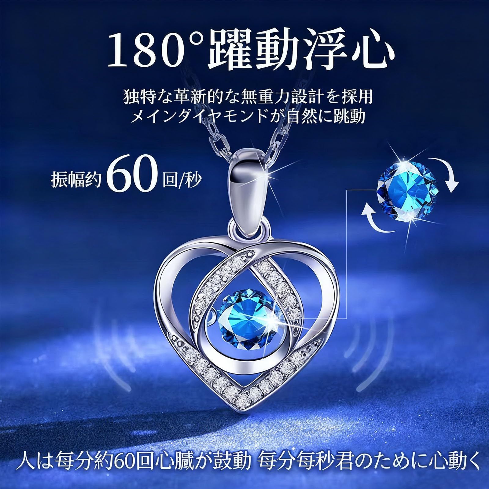 ローズゴールド 母の誕生日