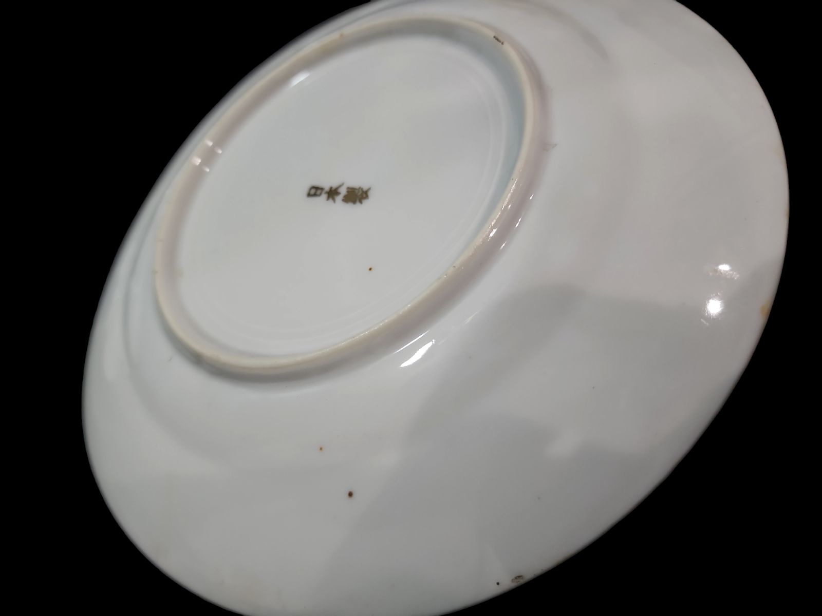 かなり古いもの　薩摩焼　皿 薩摩焼 金彩色絵皿 5客 時代物 絵皿 お皿 飾皿 遺品整理 生前