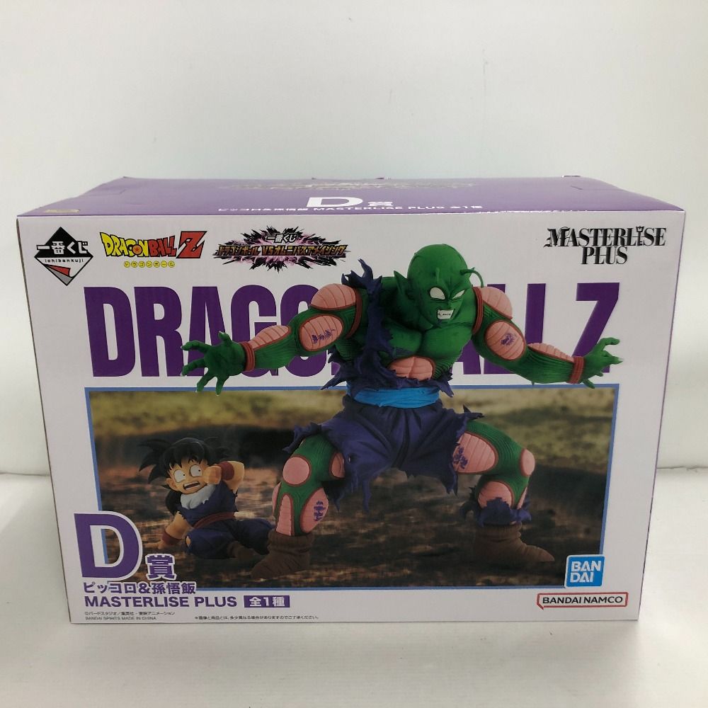福袋セール ドラゴンボール一番くじD賞ピッコロ＆悟飯ドラゴンボール 