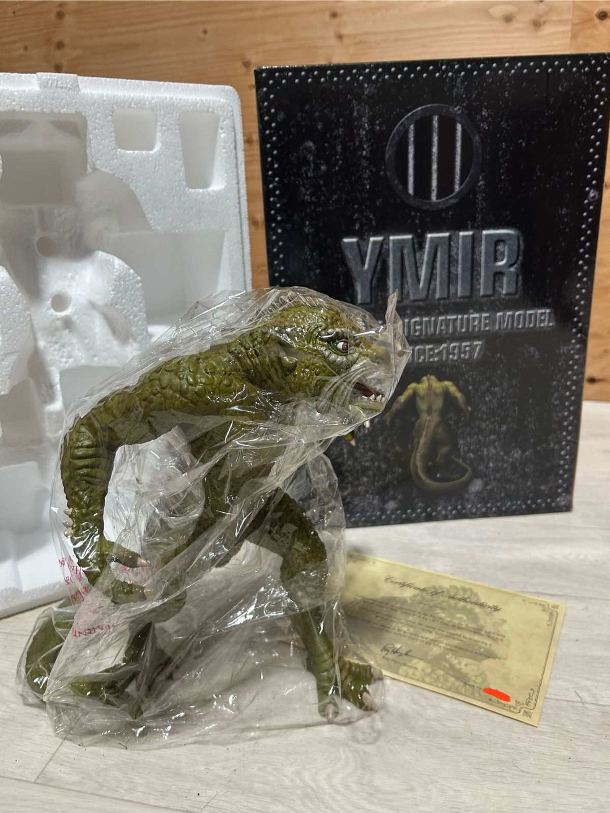 箱入り金星竜イーマ スタチュー レイ・ハリーハウゼン コンプリート