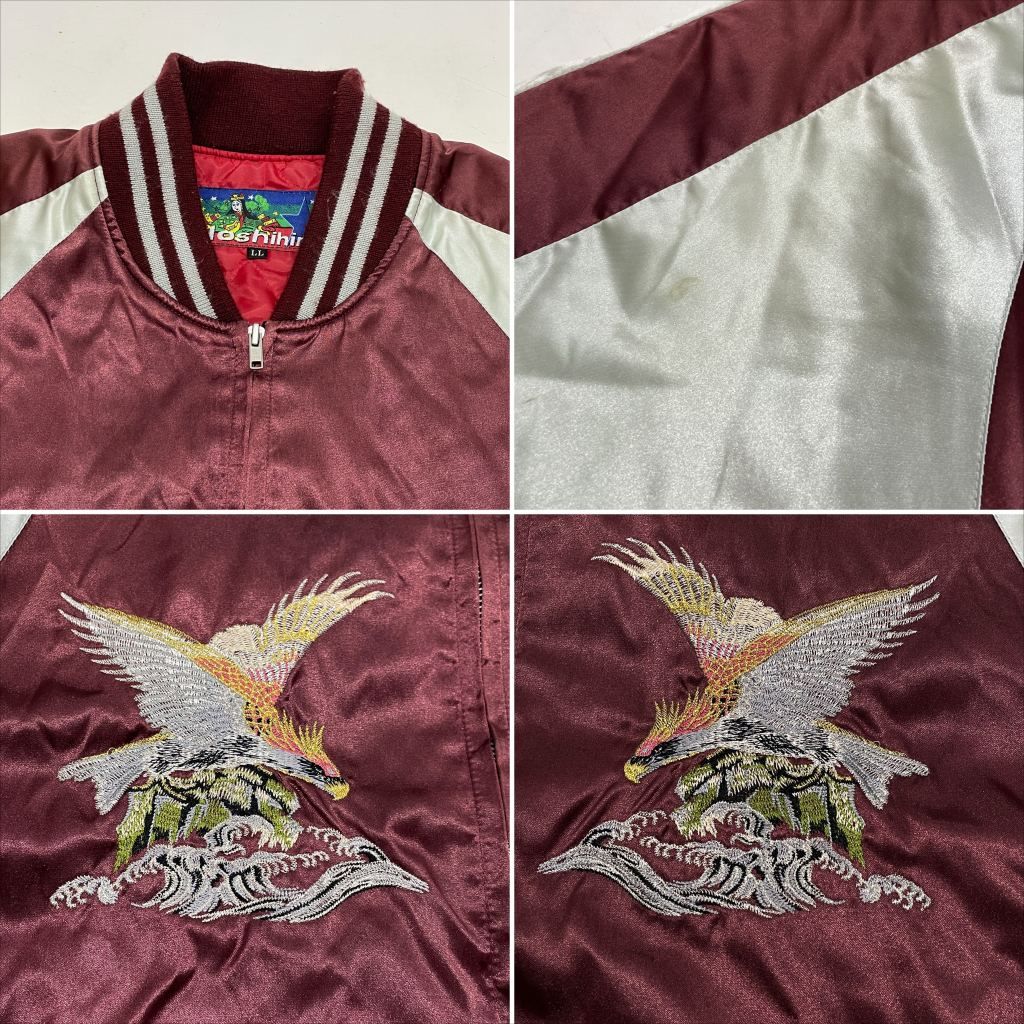 Hoshihime青銀 鷲刺繍 スカジャン 日本製 美品 Hoshihime 鷲 日本限定 スカジャン unisex サテン