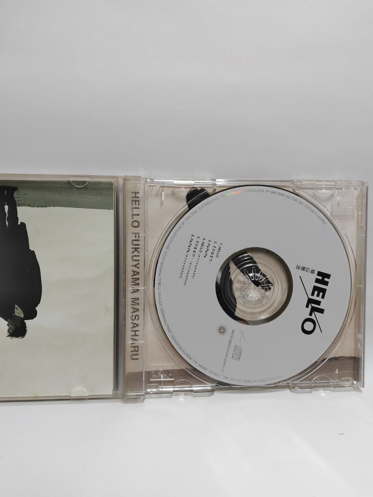 福山雅治 CD5枚セット - メルカリ