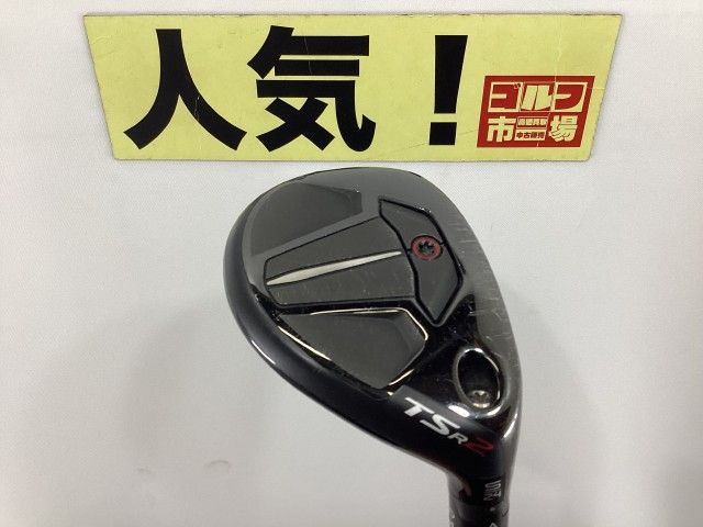 タイトリストTSR2ユーティリティ24° モーダスゴースト 新品☆ タイトリスト TSR2 ユーティリティUT 24°用 モーダス ゴースト