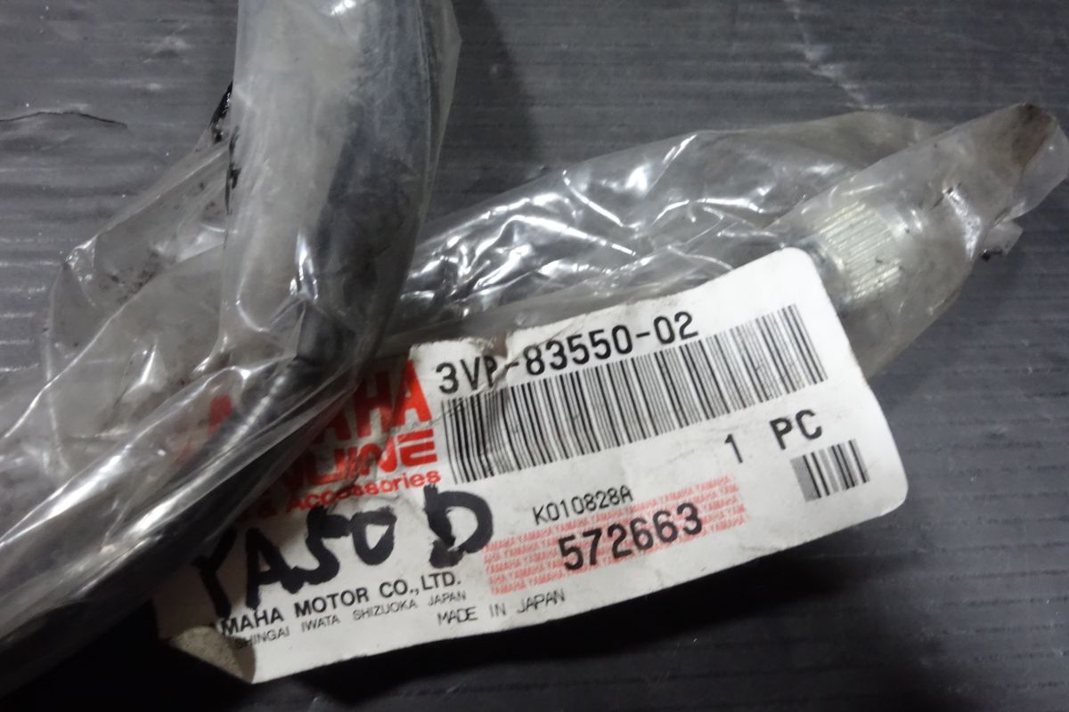 新品未使用です。 スピードメーター ケーブル ワイヤー 3VP-83550-02 ヤマハ 純正 新品