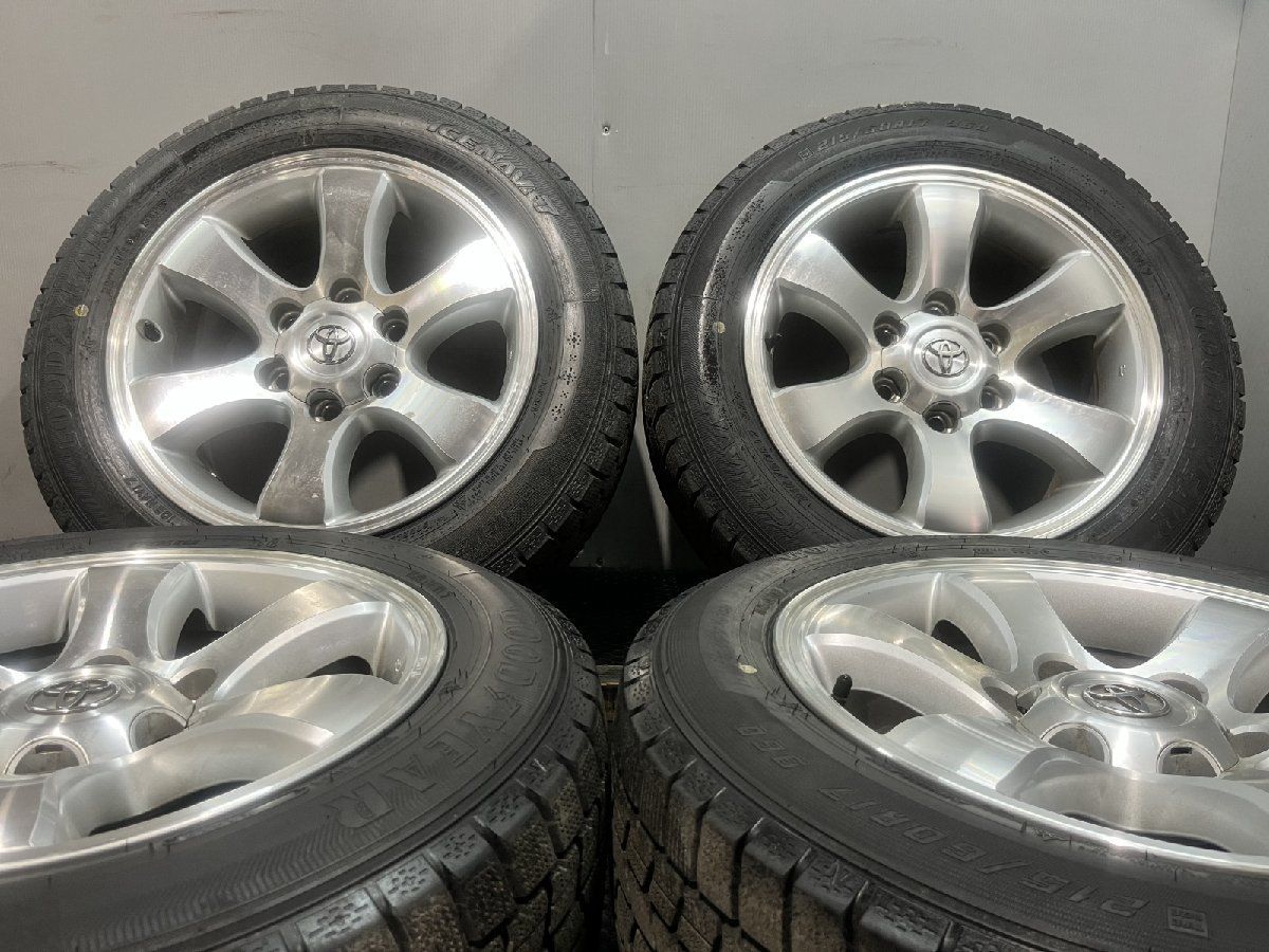 ☆バリ山 205/55R16 ブリヂストン エコピア EP150 20年製 4本 ECOPIA