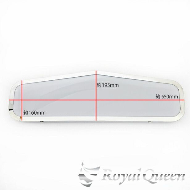 2025新作品質、保証特価！ 山型アンドン 中サイズ MOUNT650 鏡面 山型トラック デコトラ パーツ トラック用品 ステンレス レトロ 行燈 RoyalQueen RQAC45