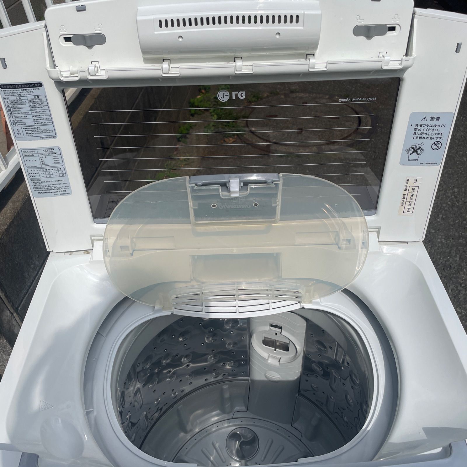 LG 7.5kg全自動洗濯機, WF-C75SW 2010 横浜から50km LG 7.5kg全自動洗濯機, WF-C75SW 2010 横浜から50km LG 7.5kg全自動