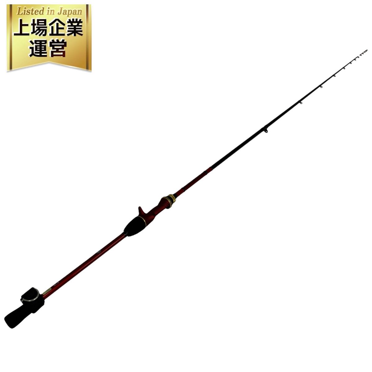 DAIWA 極鋭 カワハギ AGS BOTTOM レッドチューン X45 ダイワ 中古 良好 O9223857 - メルカリ