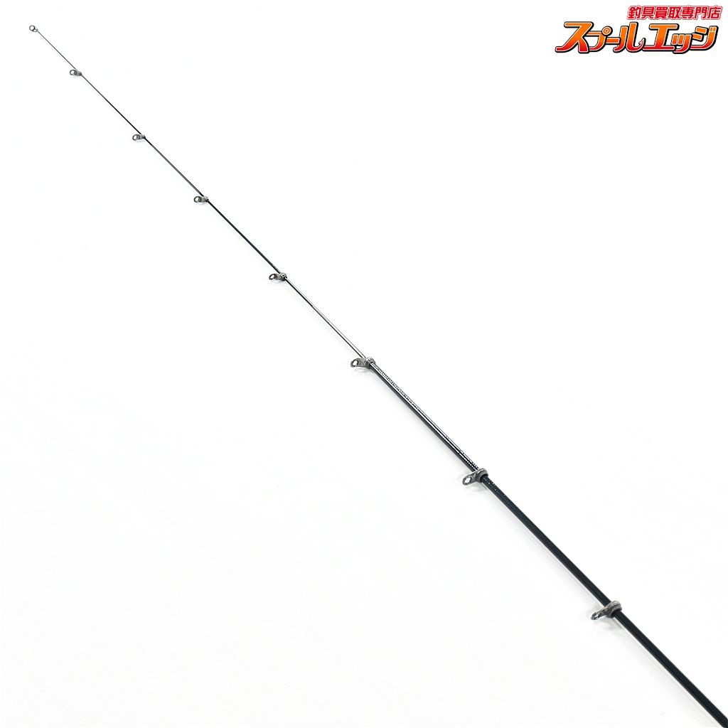 尾長スペシャル DAIWA