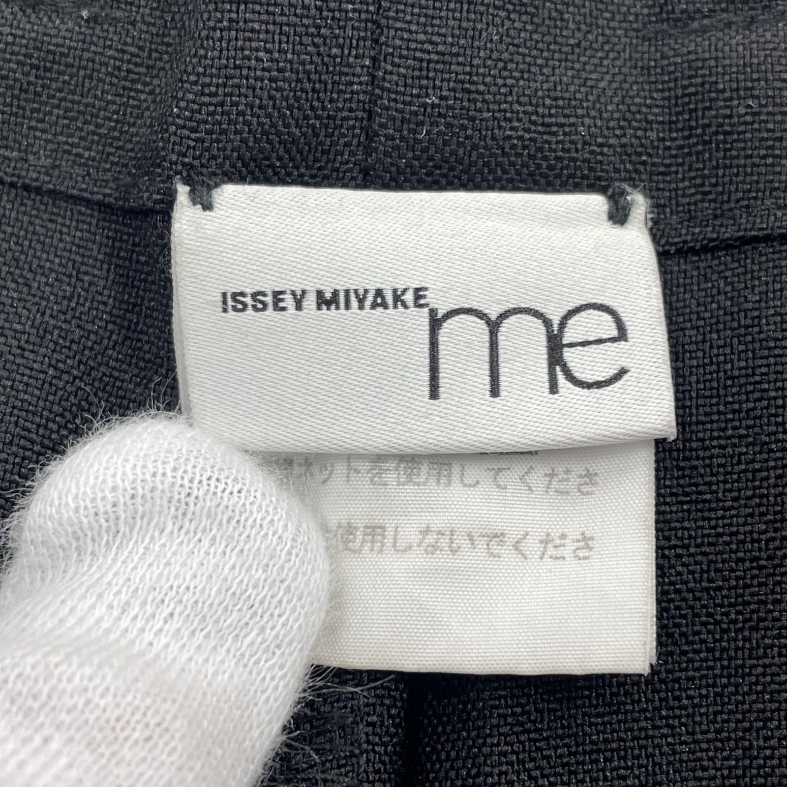 イッセイミヤケ ホワイトレーベル プリーツ パンツ ブラック FREE PLEATS PLEASE ISSEY MIYAKE - 極美品 プリーツプリーズ