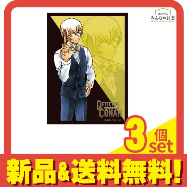 名探偵コナンTCG DXカードスリーブ 安室透 64枚入 3個セット