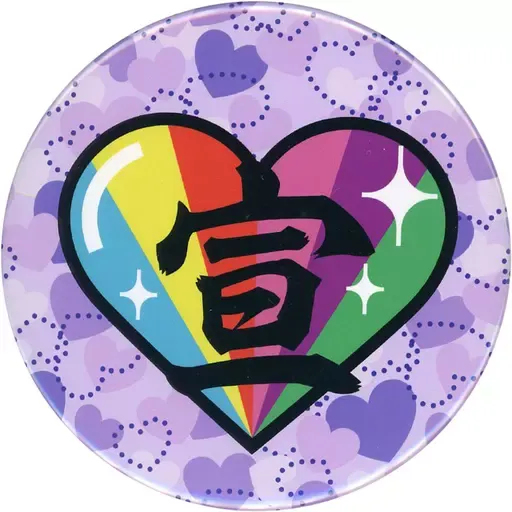 2026年最新】ときおとめ ときめき宣伝部の人気アイテム - メルカリ