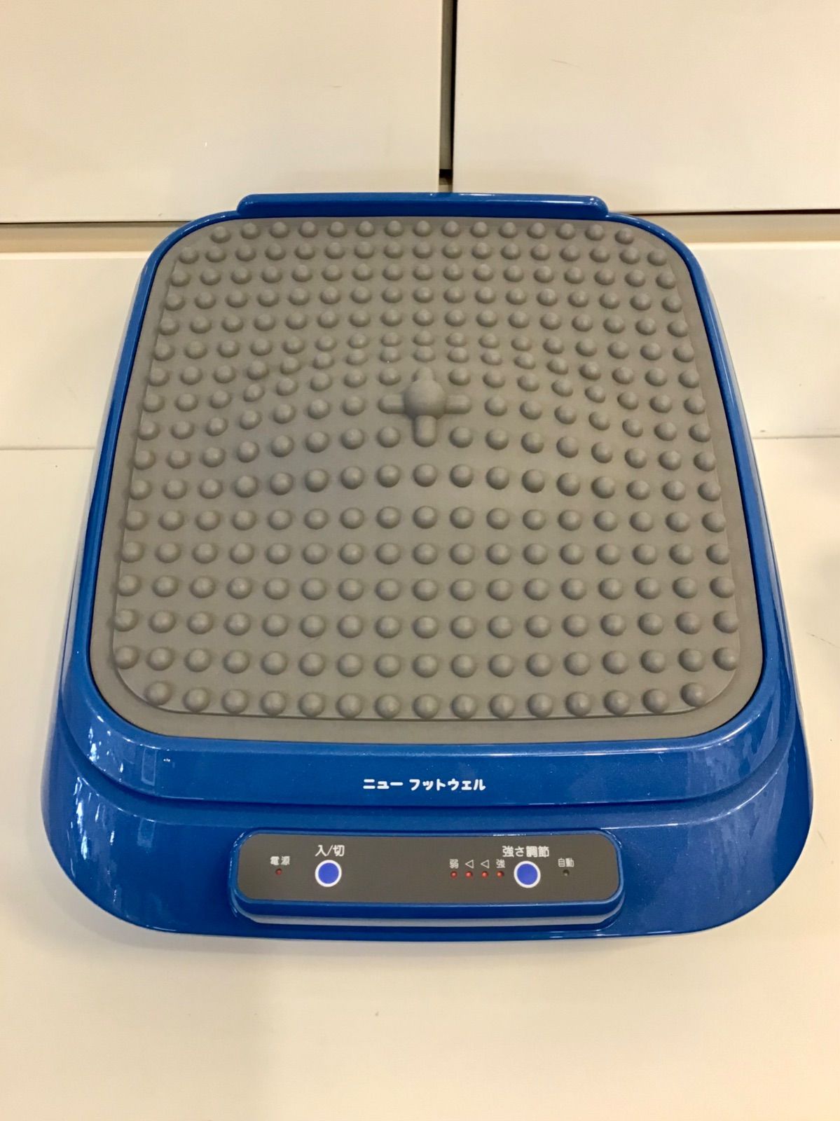 中古美品】大東電機工業 ニューフットウェル MD-1800S ◎ - メルカリ