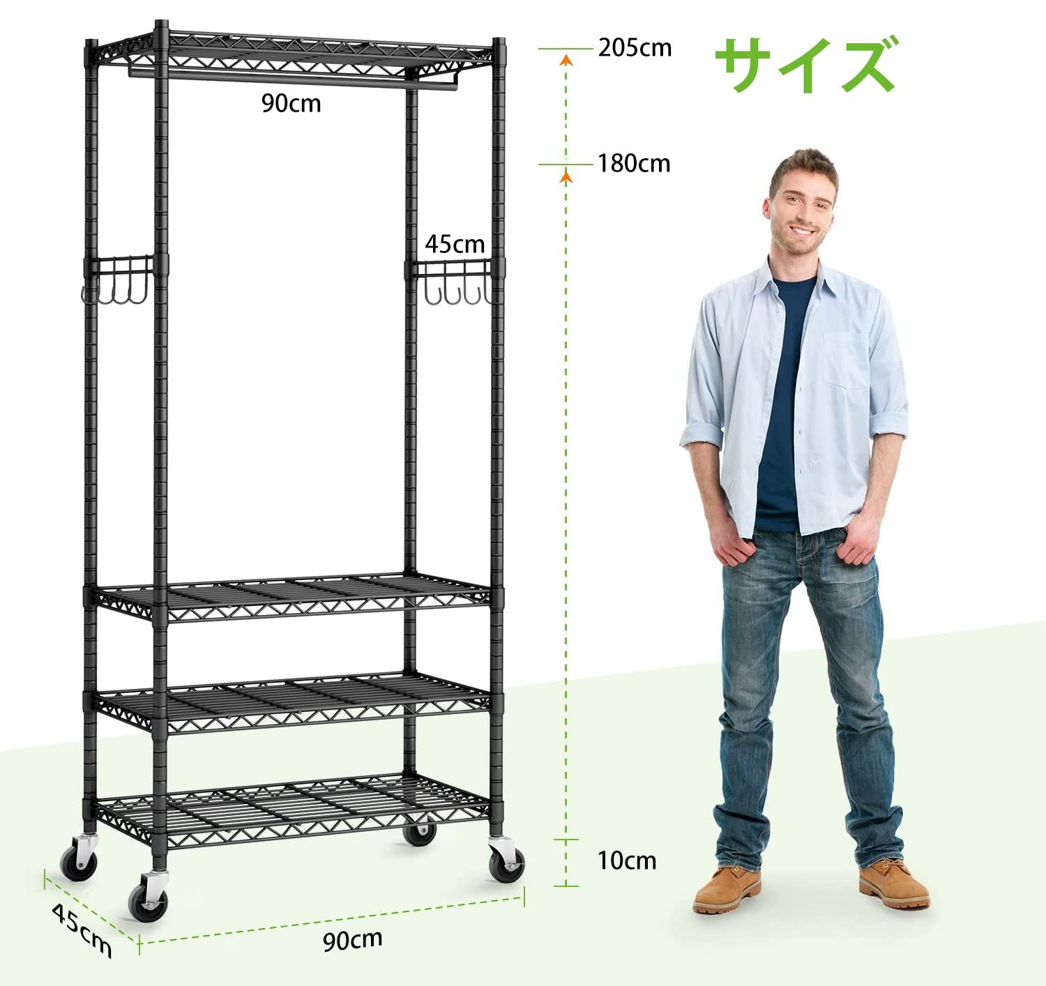 ハンガーラック ワードローブ 衣類収納 棚付　耐荷重400KG キャスター付 71-w1tXDN5L._AC_SY200_QL15_.jpg