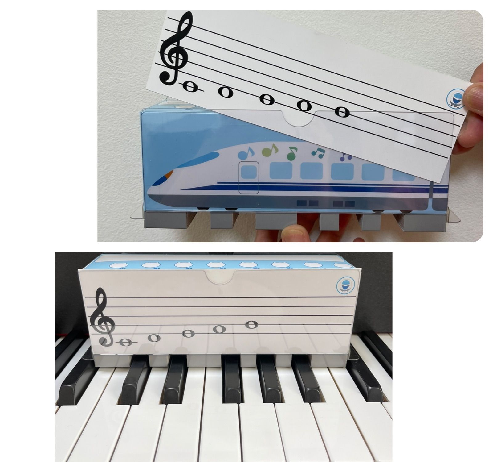 ひけーるくん ピアノ教室 ピアノ教材 レッスングッズ 知育 音符カード