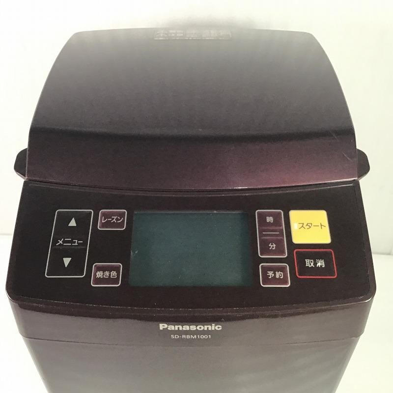 Panasonic パナソニック ホームベーカリー GOPAN（ゴパン） SD