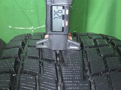 ストレンジャー