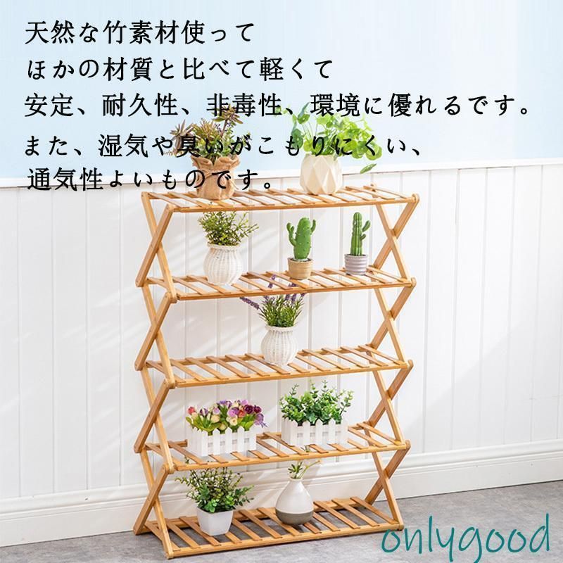 スリム