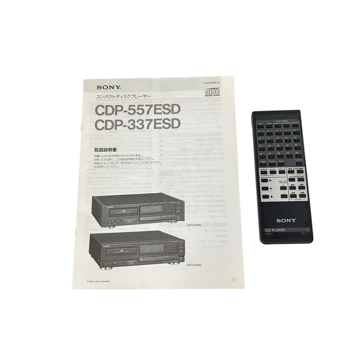 SONY CDプレーヤー 337ESD　訳あり Sony ソニー CDP-337ESD CDプレーヤー オーディオ 音響機器 訳有