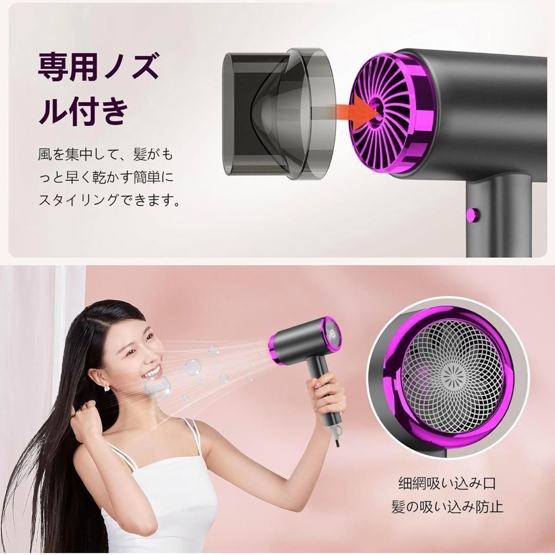 楽天市場】【美容師監修☆限定特価9,600円⇒2800円】ドライヤー