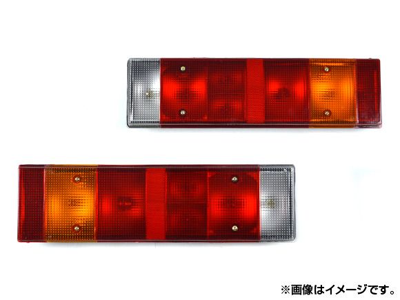AP テールランプ トラック汎用 AP-G073 入数：1セット(左右)