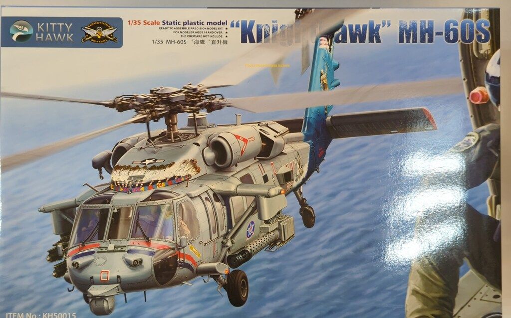 Kitty Hawk Model 1/35 MH-60S ナイトホーク - メルカリ