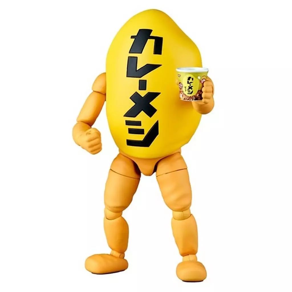 中古】フィギュア リボルテック カレーメシくん 「カレーメシ