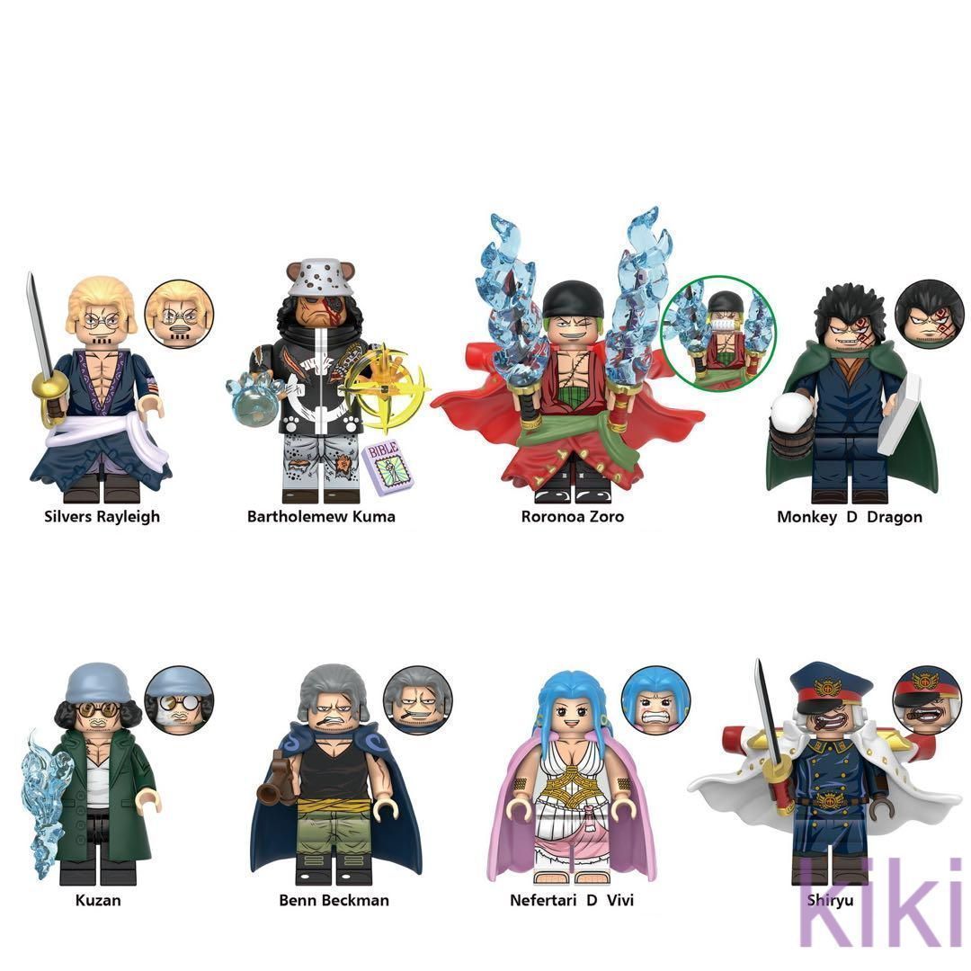 新品未使用レゴ互換 ワンピース キャラクター 8体セット ミニフィグ ブロック