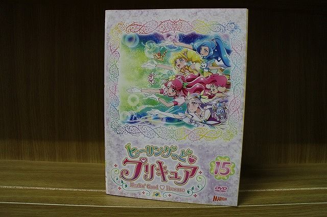 xs804 レンタルUP▽DVD ヒーリングっど プリキュア 全15巻 ※ケース無-