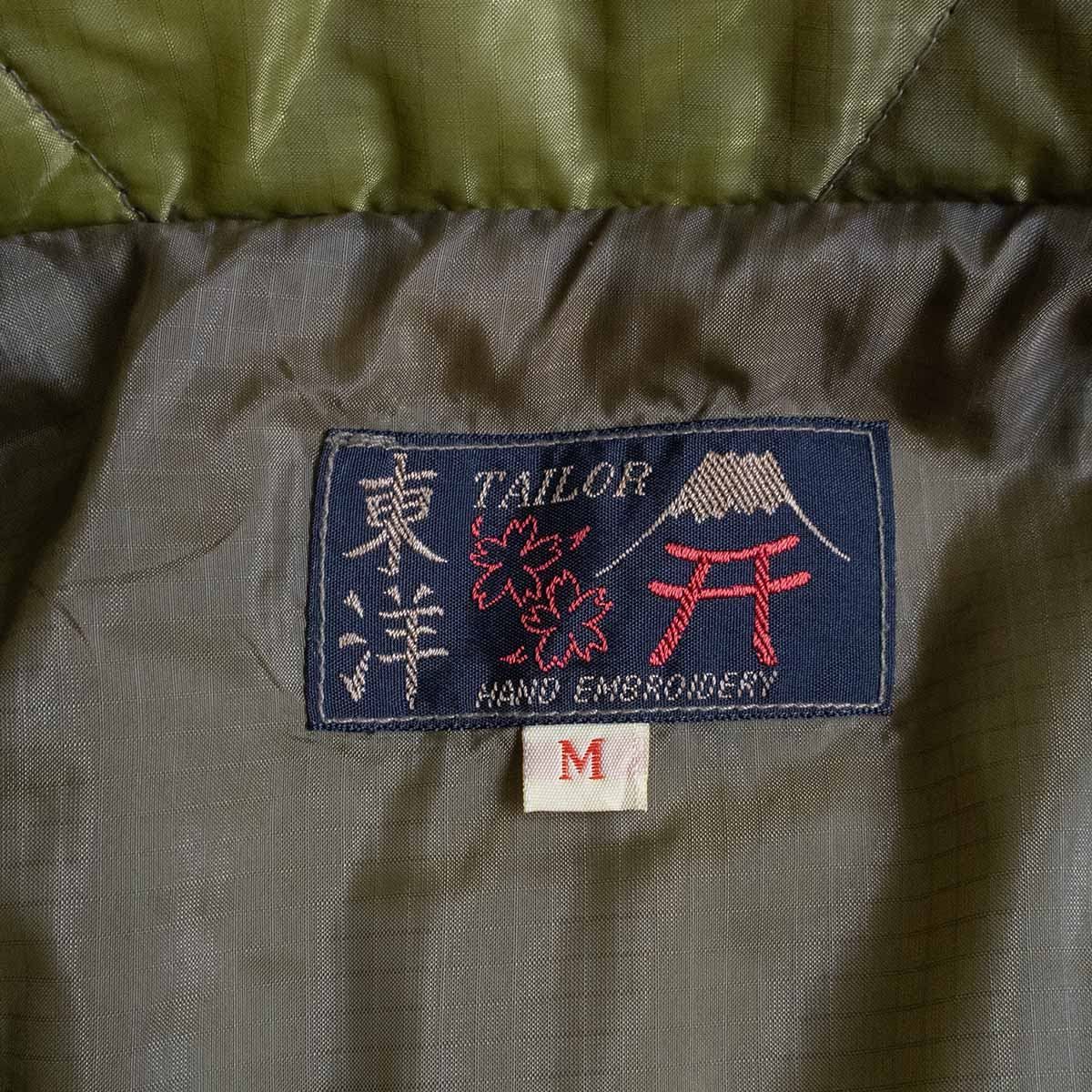 美品】TAILOR TOYO【TT11148 / キルティング ベトジャン】M 刺繍
