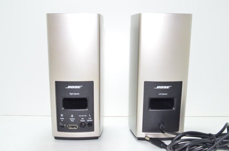 マルチメディアスピーカーシステム