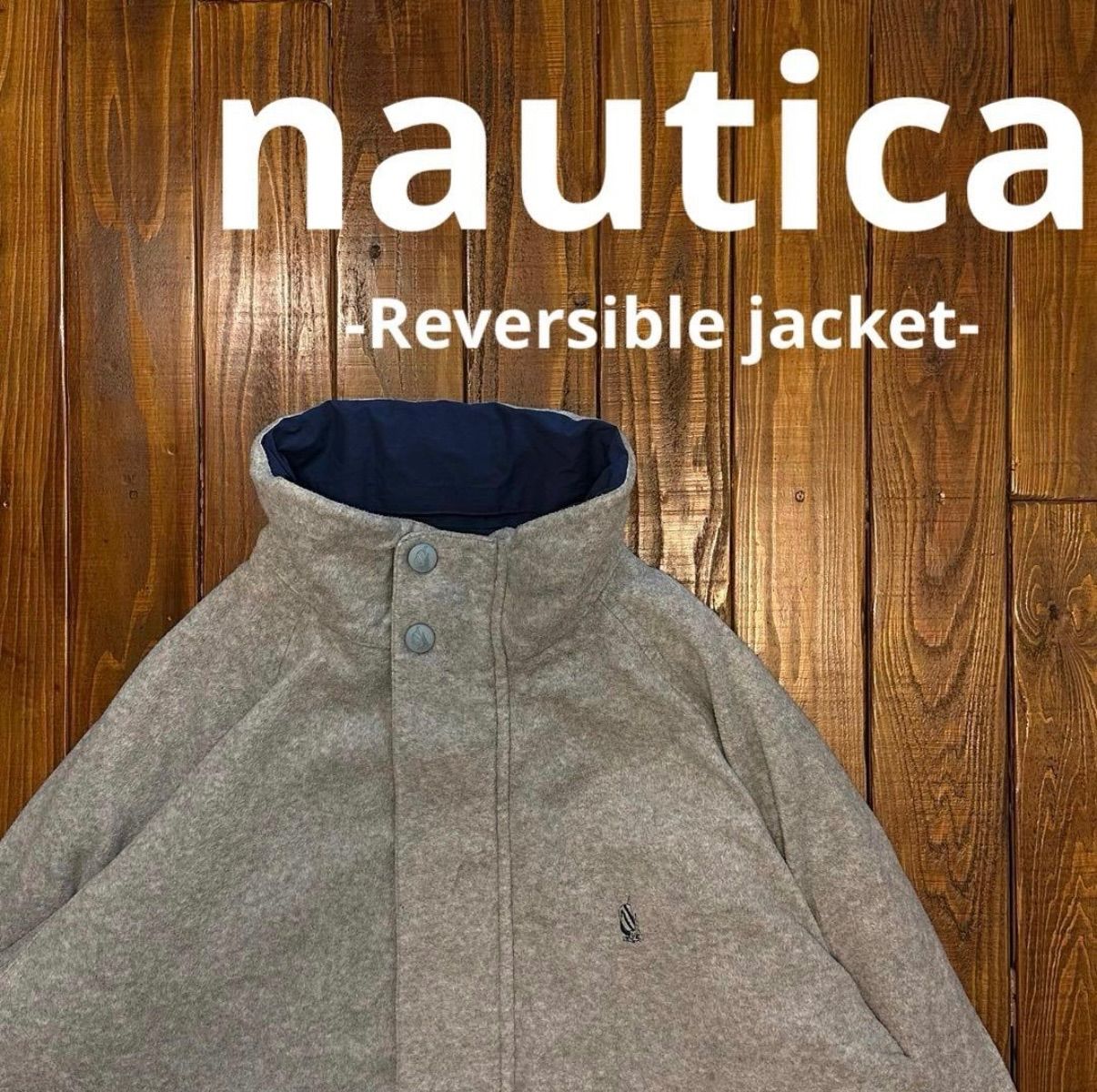 カラー nautica ノーティカ リバーシブルジャケット 90s