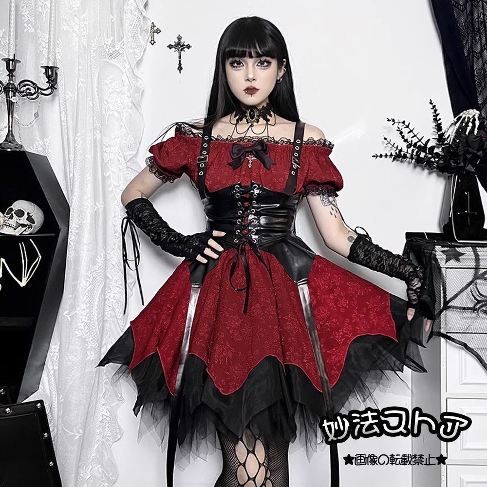 ハロウィン衣装 ハロウィン仮装 コスチューム ロリータワンピース ゴシック 暗黒系 コスプレ衣装 仮装 パーティー