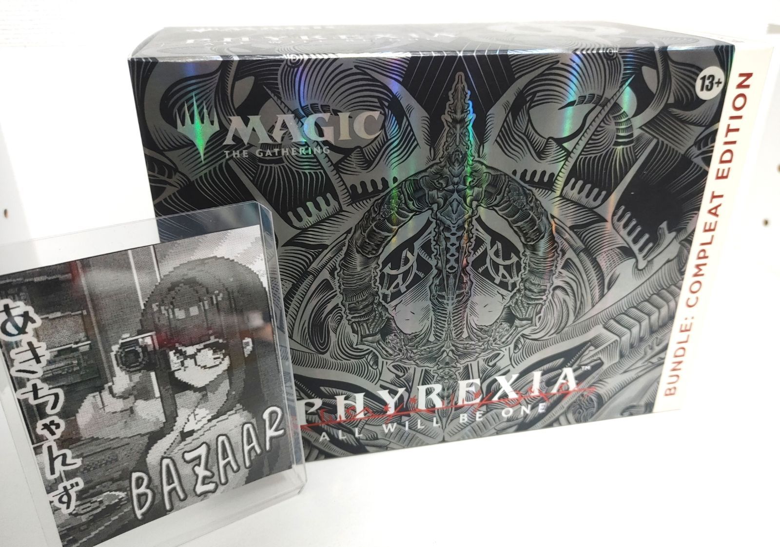 マジック：ザ・ギャザリング ファイレクシア 完全なる統一