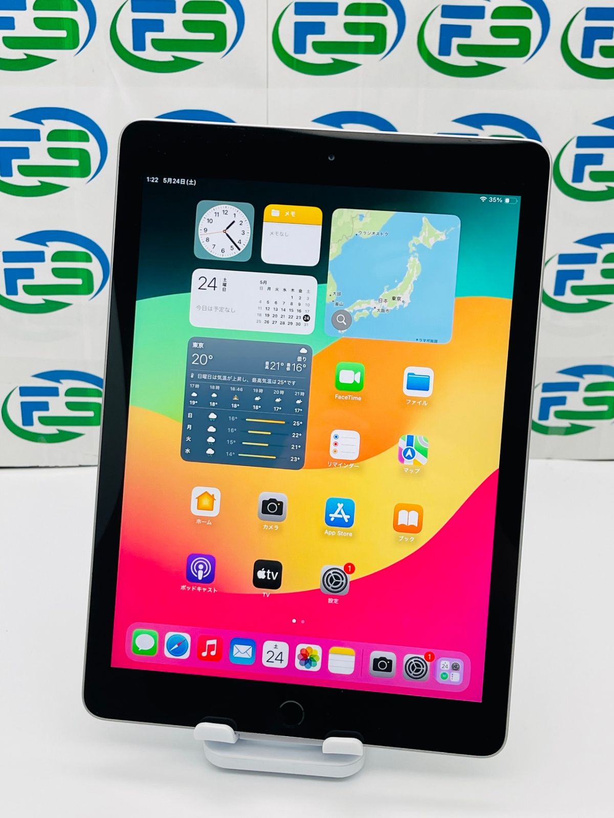 iPad（第6世代）Wi-Fi 128GB スペースグレイ 【公式通販】
