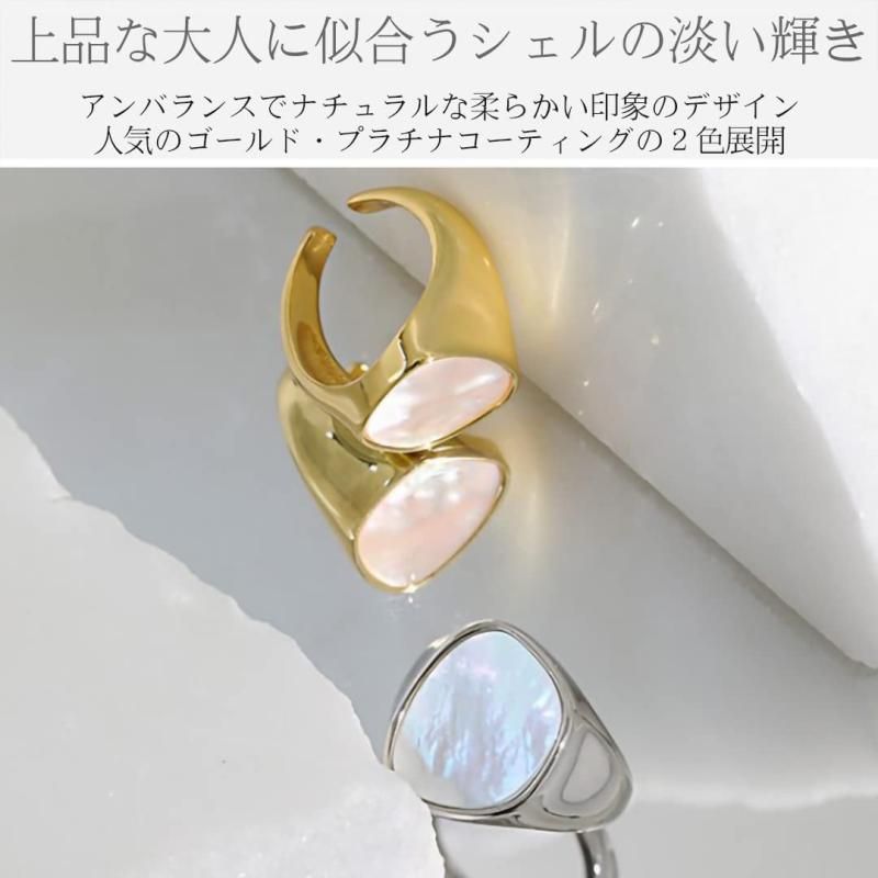 レディース