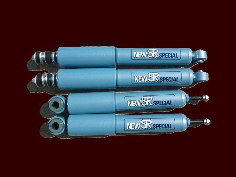 KYB ショックアブソーバー シルバー/ブルー KYB カヤバ ショックアブソーバー NEW SR MC 1台分4本 ノア ヴォクシー